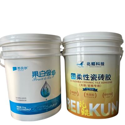 Синий ведро из HDPE из пластмассы емкостью 5 и 6,5 галлонов с сертификатом GAP/ISO/FDA