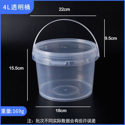 4L контейнер для инструментов с крышкой из полипропилена / HDPE и пищевого пластика