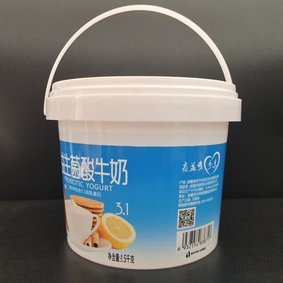 Круглый герметичный контейнер для хранения пищевых продуктов пластиковый ведро с крышкой