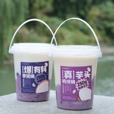 Круглый пластиковый контейнер с герметичной крышкой и HDPE материалом